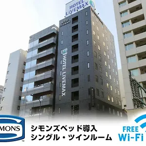 ホテルリブマックス茅場町 ホテル